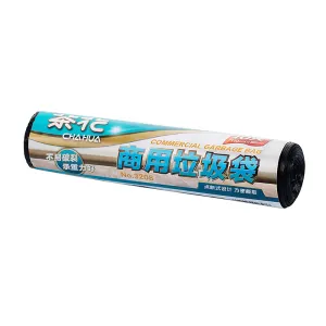 Chahua Commercial Garbage Bags - 110*80cm, 10 Pieces