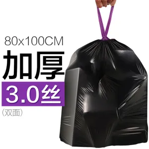 Eclean Automatic Closure Large Trash Bags Black 80x100cm - 12 Bags x 3 Rolls