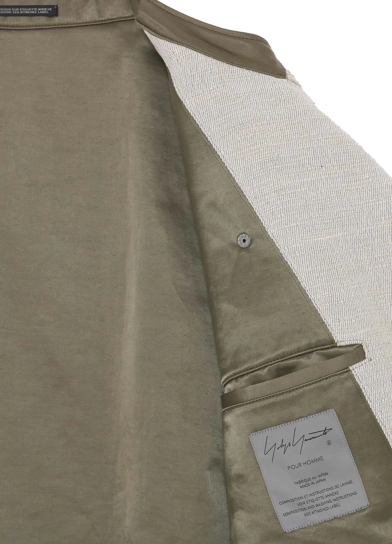 PIECE UNIQUE/THE SHOPHAND SPAN W/C W RIDERS BLOUSON