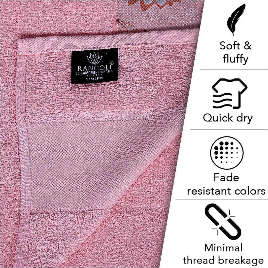 Rangoli Century 450 GSM Cotton Bath Towel Set of 2 (Size: 71x147 CM)